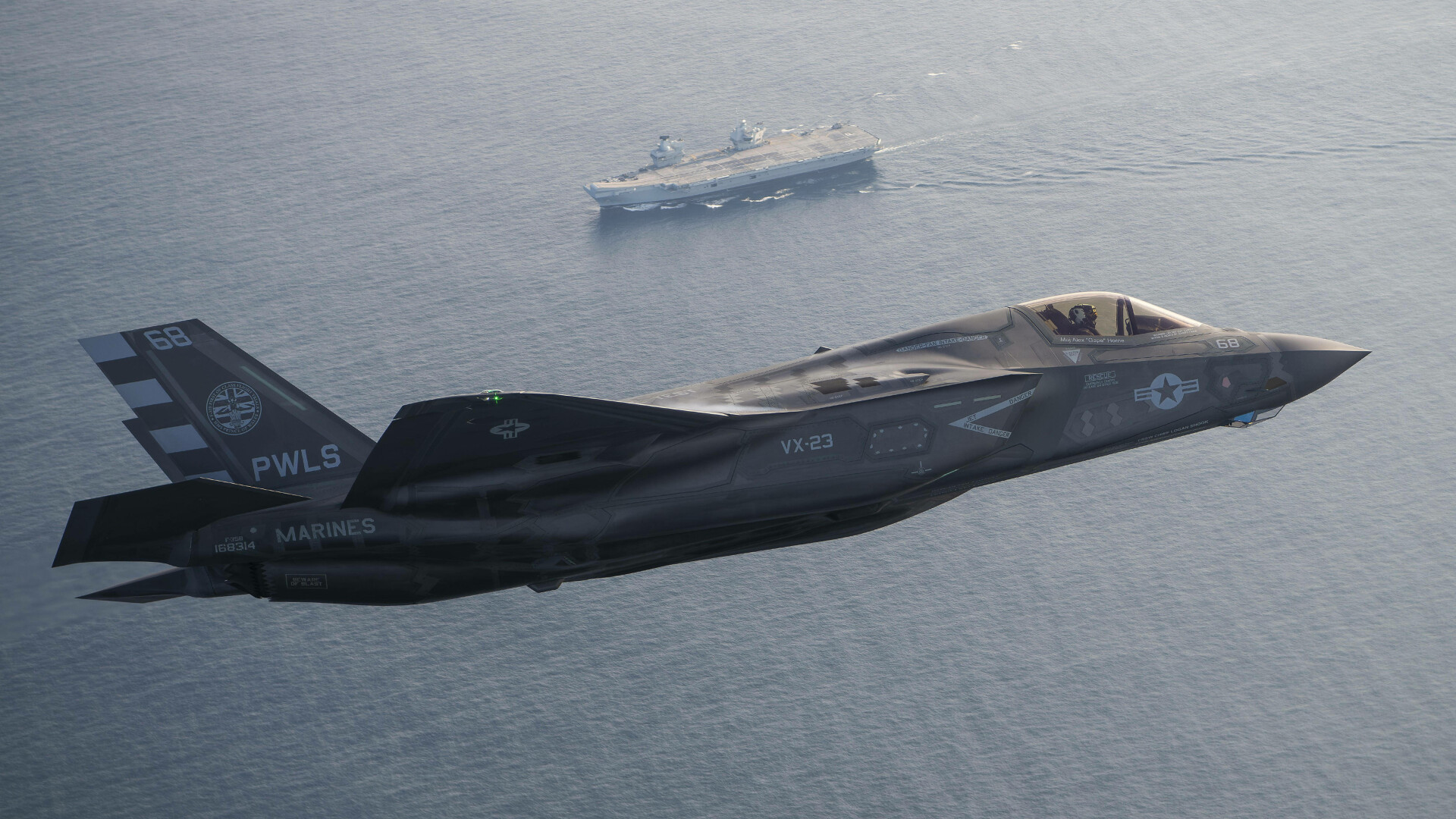 avion nava sua