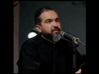 Ciprian Mega