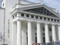 Teatrul din Galati