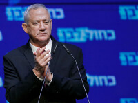 benny gantz