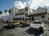 Al Ahli, spital, Gaza