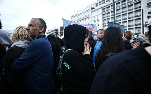 Protest Grecia Protest Grecia
