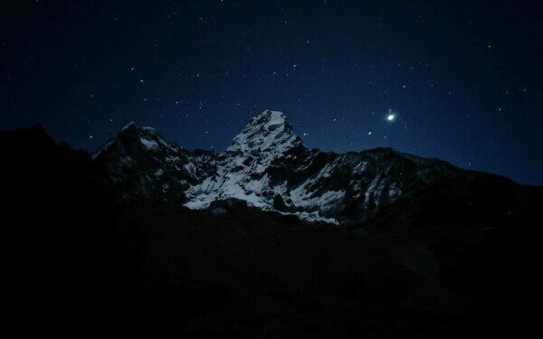 Fotografii tabara de baza Ama Dablam 07 octombrie 2023 Fotografii tabara de baza Ama Dablam 07 octombrie 2023