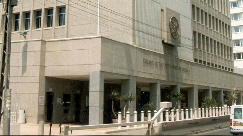 Ambasada SUA în Israel