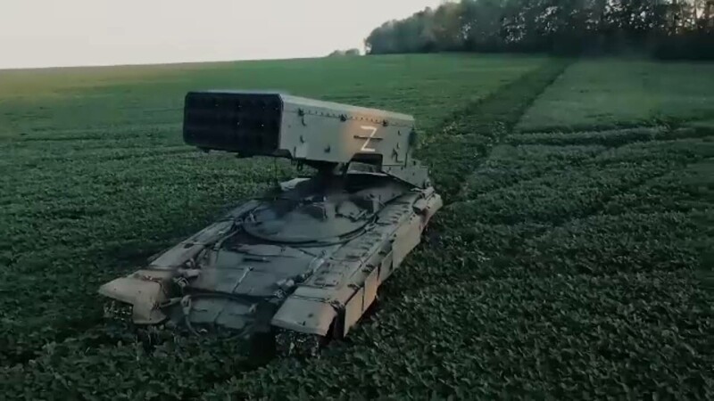 razboi